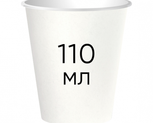 110 ml