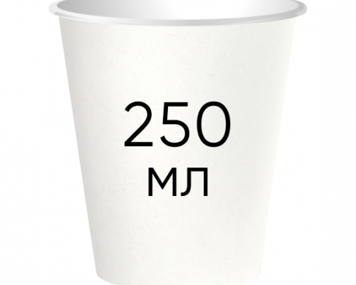 250 ml