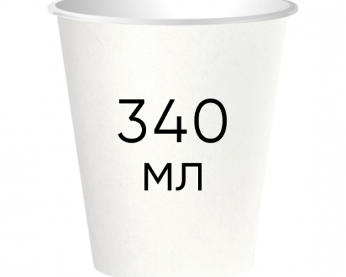 340 ml