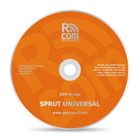 Оптичний диск CD-R Оптичний диск CD-R