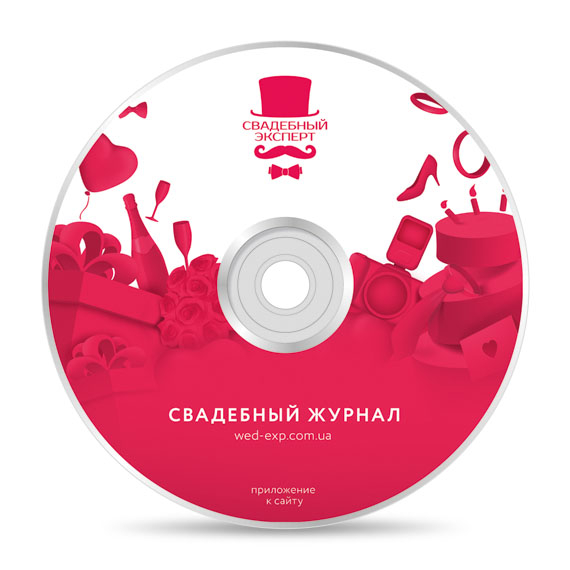 Оптичний диск CD-R CMYK Оптичний диск CD-R CMYK