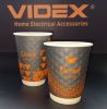 Paper cup 250 ml Bubbles (double layer) DRINK